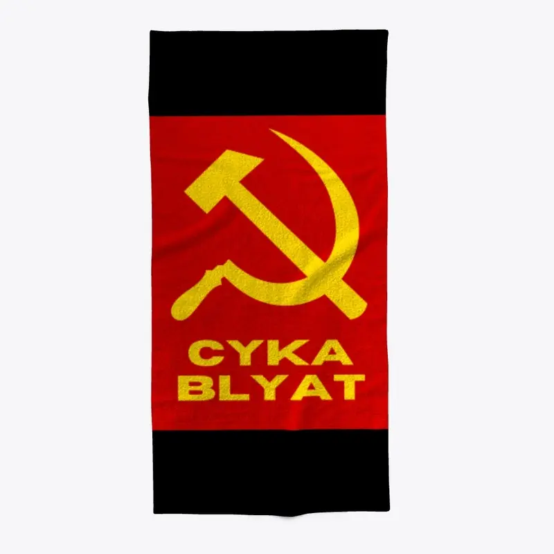 CYKA BLYAT MERCH